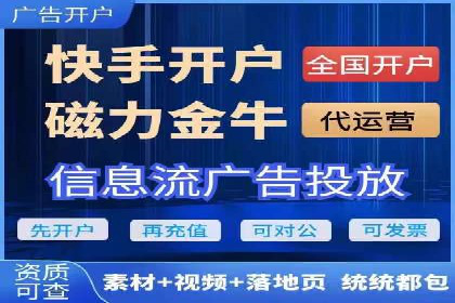 案例分享：SEM代运营推广公司助力企业提升品牌形象