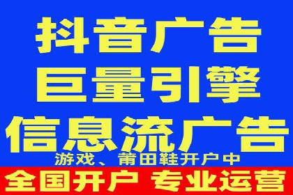 实战案例：SEM专员如何优化广告